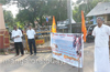 Hindu Jagarana Vedike condemns Tipu celebrations